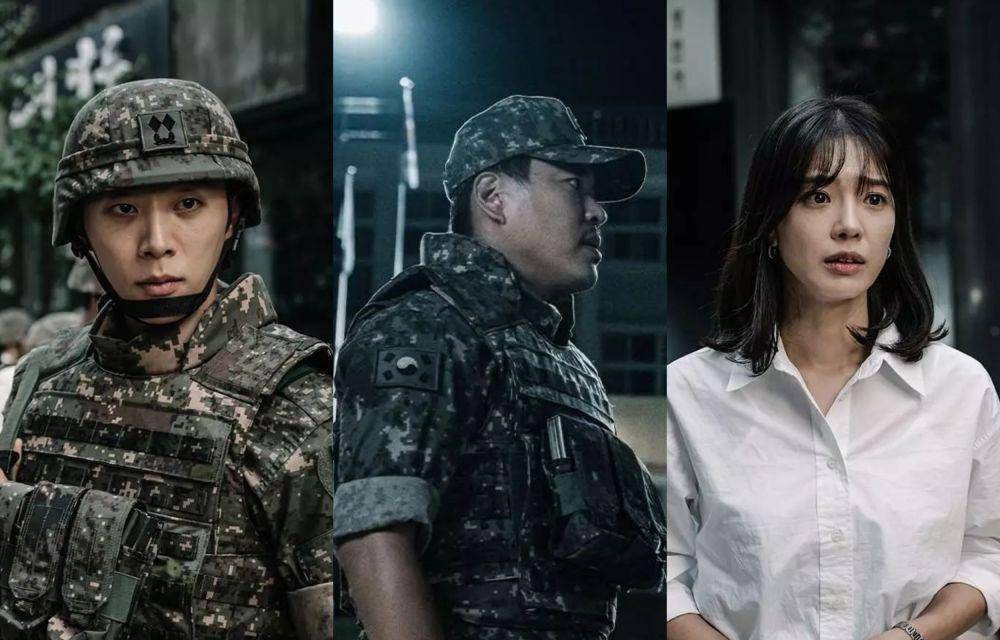 Still cut drama Korea Duty After School (Instagram.com/dutyafterschooldrama)
