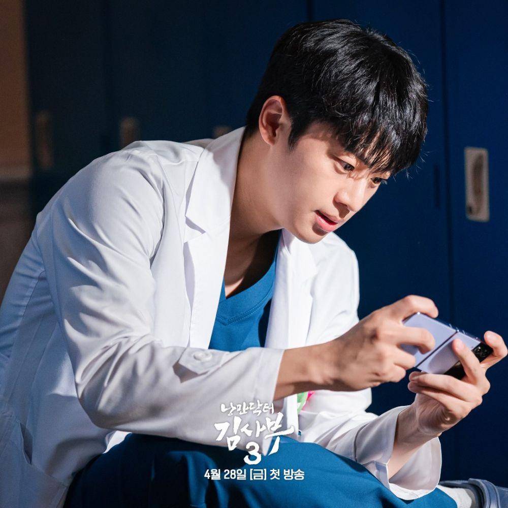 Still cut drama Korea Dr. Romantic 3 (Instagram.com/sbsdrama.official)