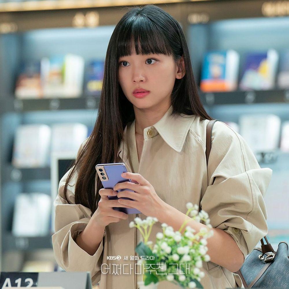 Potret Baek Yoon Young (instagram.com/kbsdrama)