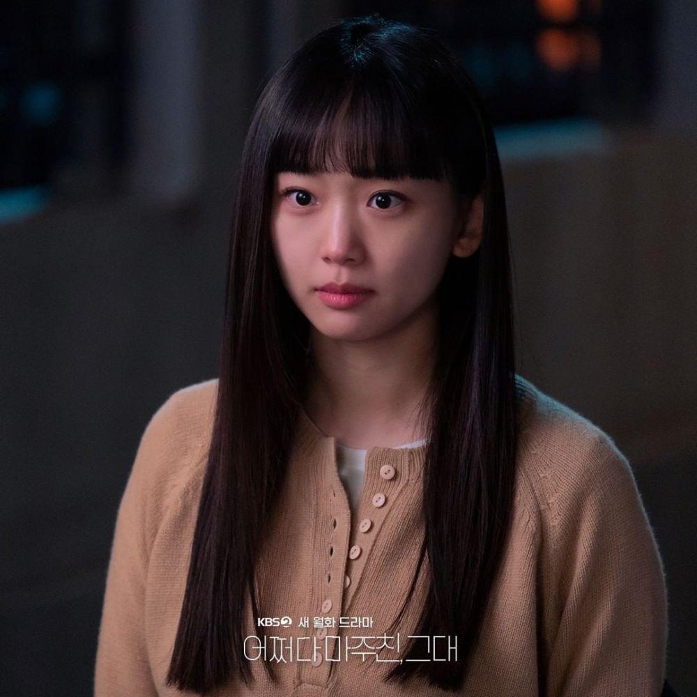 Potret Baek Yoon Young (instagram.com/kbsdrama)