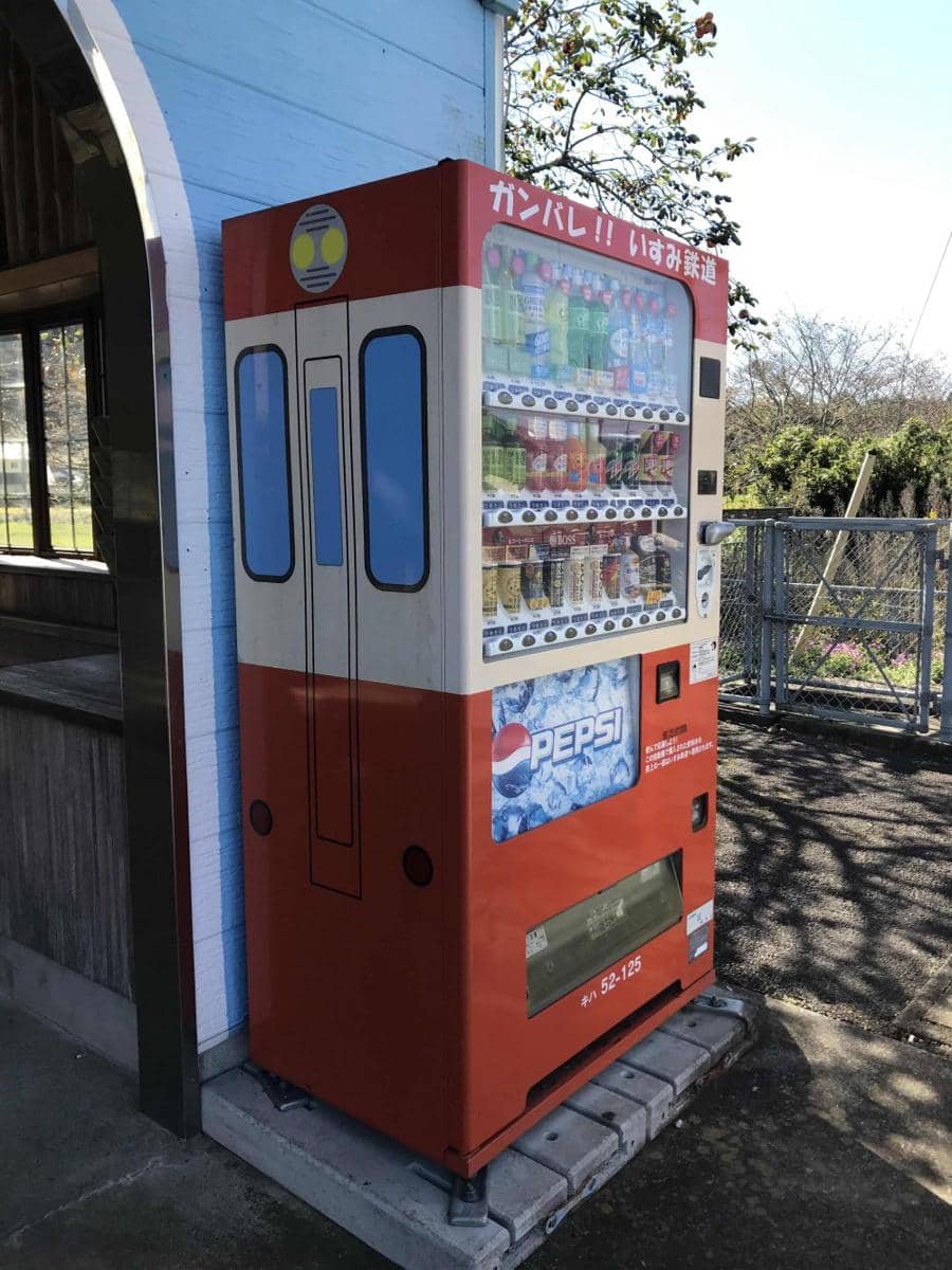 potret fasilitas unik di stasiun kereta Jepang (reddit.com/user/BlueHarvestJ)