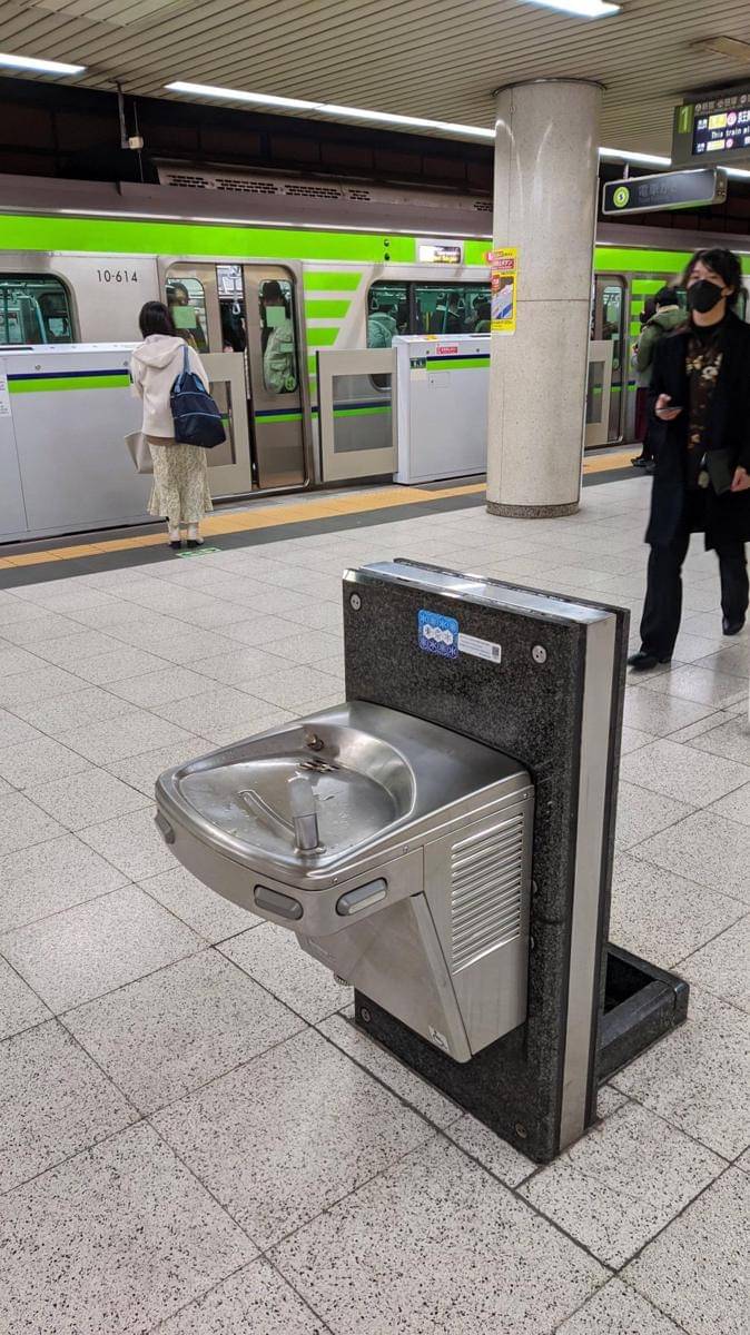 potret fasilitas unik di stasiun kereta Jepang (reddit.com/user/Alexitron77)