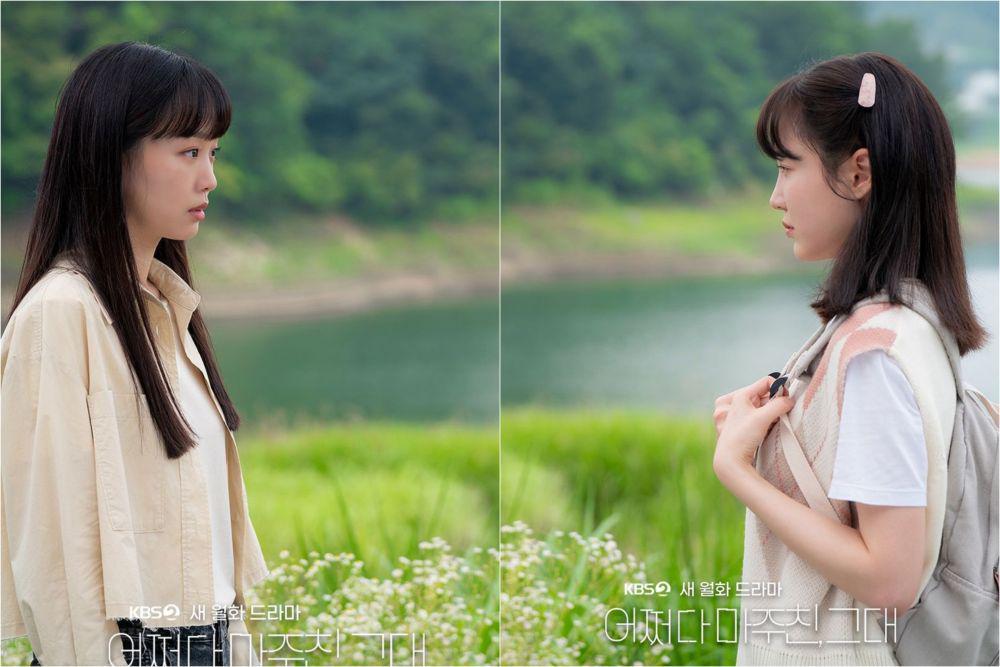 Potret Baek Yoon Young dan Lee Soon Ae (instagram.com/kbsdrama)