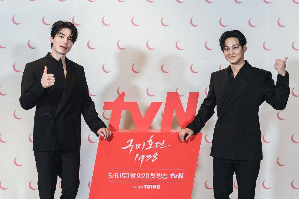 Kim Bum dan Lee Dong Wook di konferensi pers Tale of the Nine Tailed 1938 (dok.CJ ENM)