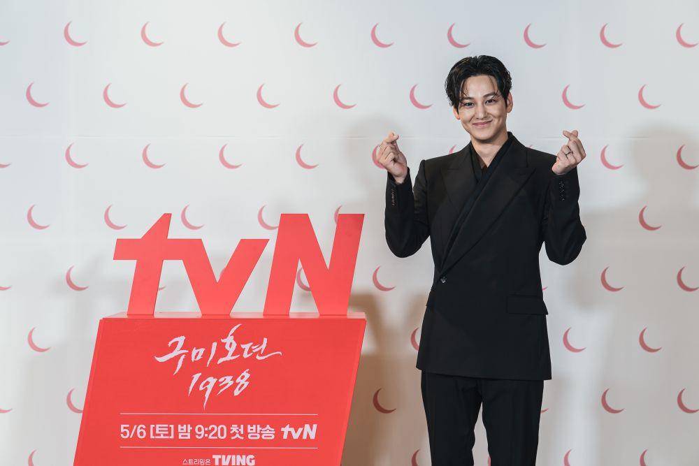 potret Kim Bum di konferensi pers Tale of the Nine Tailed 1938 (dok.CJ ENM)