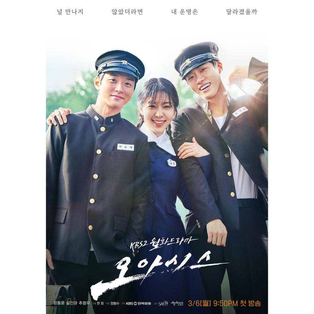 poster drama Oasis (twitter.com/KBS_drama)