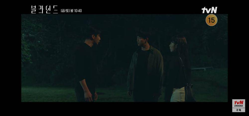 cuplikan drakor tentang balas dendam (dok. tvN/Blind)
