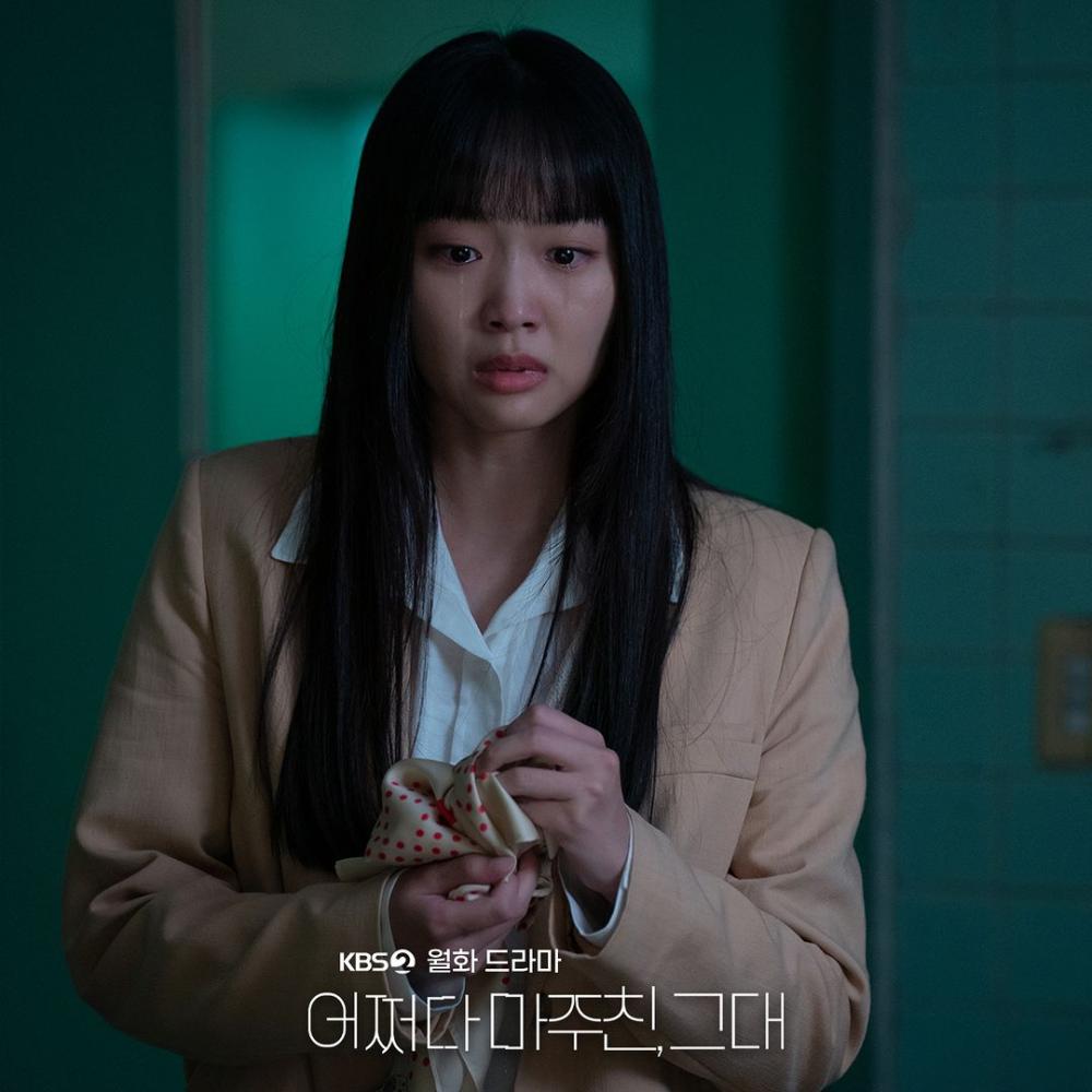 Potret Baek Yoon Young (instagram.com/kbsdrama)
