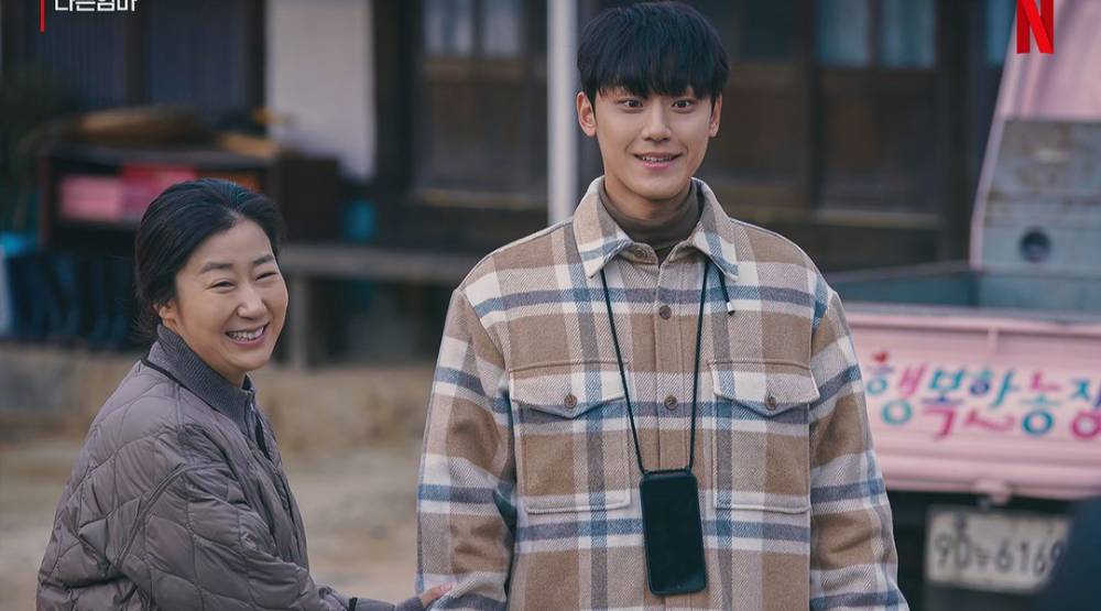 Lee Do Hyun (instagram.com/netflixkr)