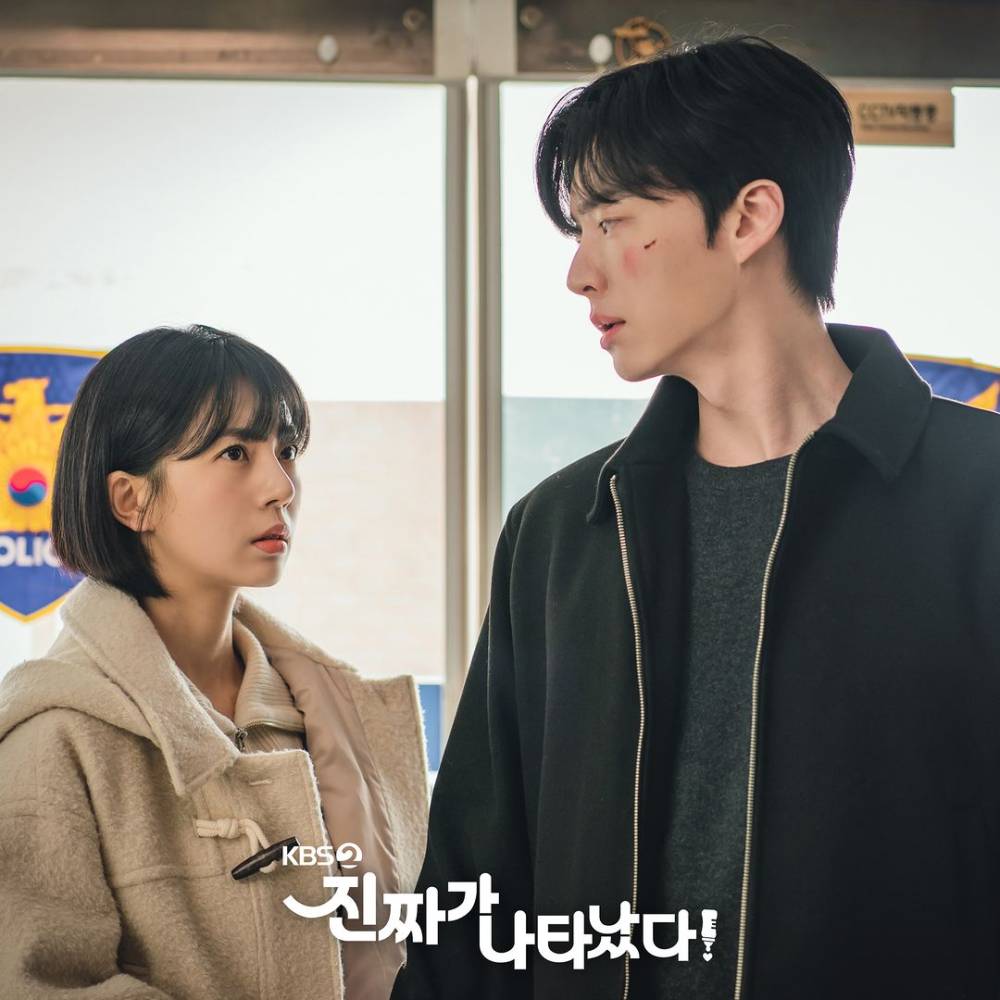 still cut drama The Real Has Come (instagram.com/kbsdrama)