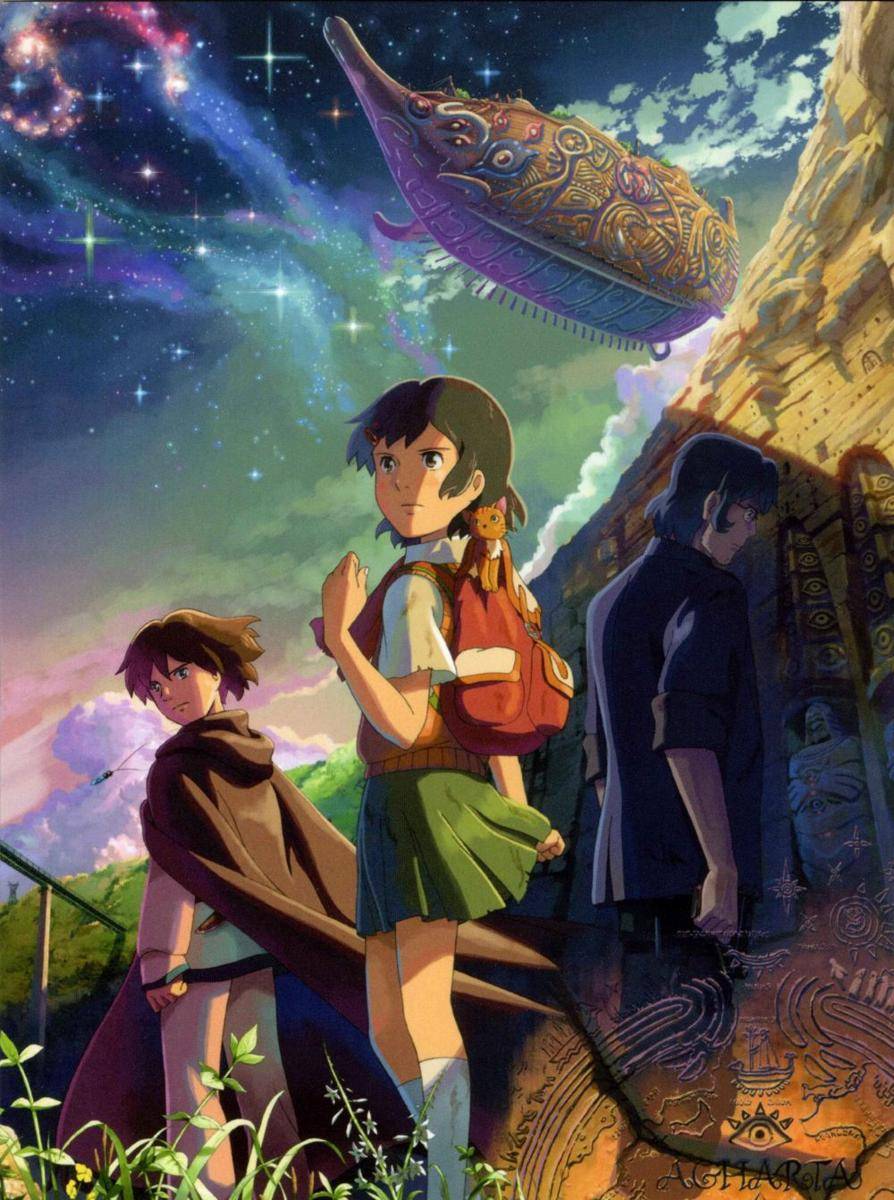 Poster dari anime Hoshi wo Ou Kodomo (dok. CoMix Wave Films/ Hoshi wo Ou Kodomo)