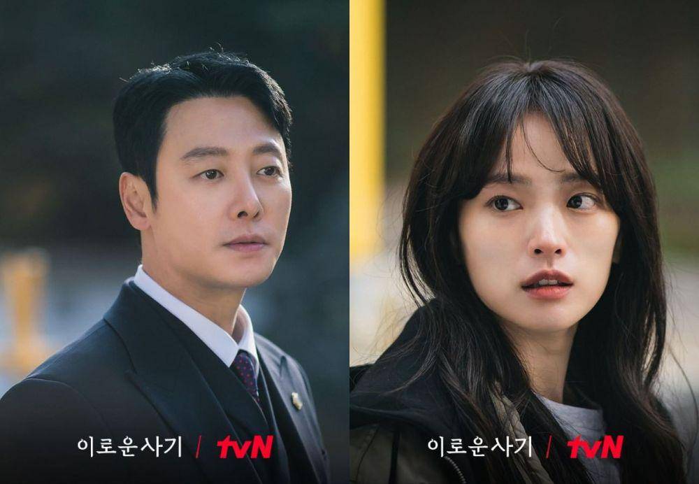 Kim Dong Wook dan Chun Woo Hee di drama Delightfully Deceitful (instagram.com/tvn_drama)
