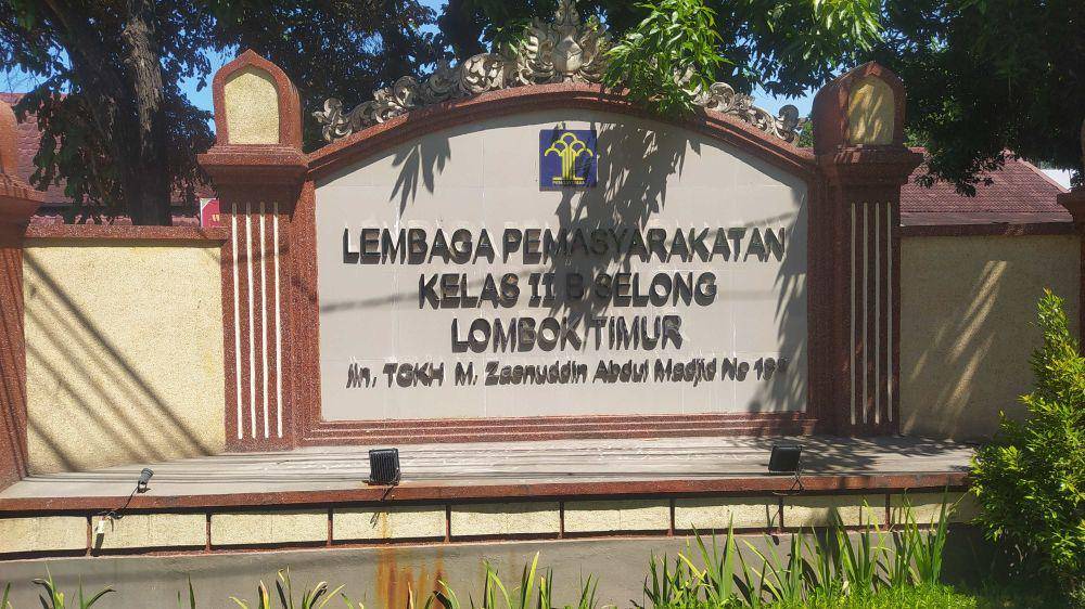 Lapas Kelas II B Lombok Timur (Dok. Pribadi/Ruhaili)