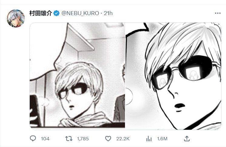 Yusuke Murata mengunggah gambar Amai Mask. (Dok. Tonari no YJ/One Punch Man)