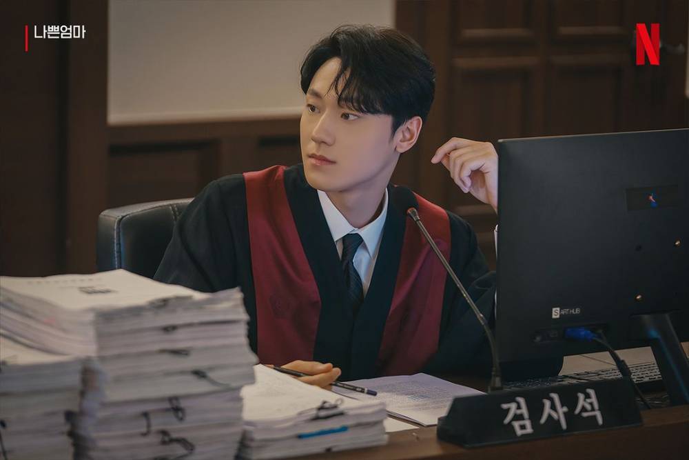 Lee Do Hyun (instagram.com/netflixkr)