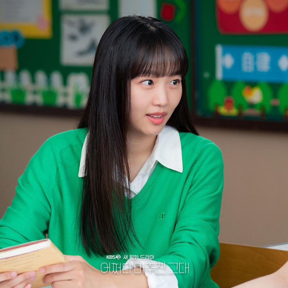 Potret Baek Yoon Young (instagram.com/kbsdrama)