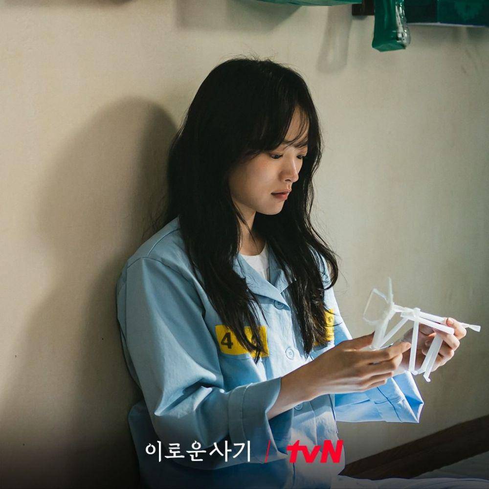 Chun Woo Hee di drama Delightfully Deceitful (instagram.com/tvn_drama)