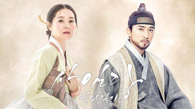 poster drama Saimdang, Memoir of Colors (dok. SBS/Saimdang, Memoir of Colors)