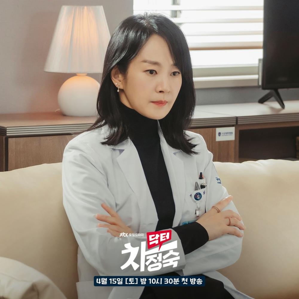 still cuts drama Doctor Cha (instagram.com/jtbcdrama)