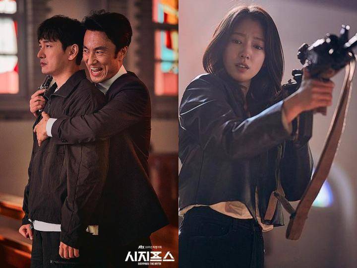 Kim Byung Chul, Park Shin Hye, dan Cho Seung Woo di Sisyphus: The Myth (tv.jtbc.co.kr)