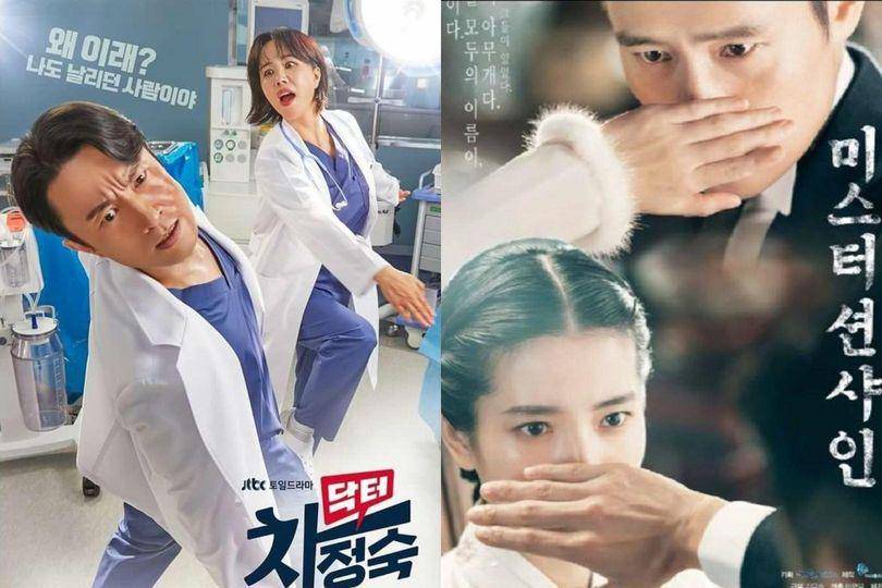 poster Doctor Cha dan poster Mr. Sunshine (instagram.com/jtbcdrama | tvn.cjenm.com)