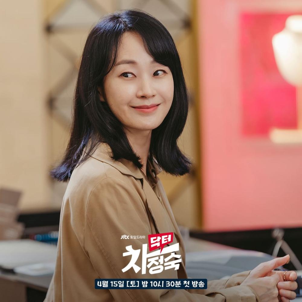 still cuts drama Doctor Cha (instagram.com/jtbcdrama)