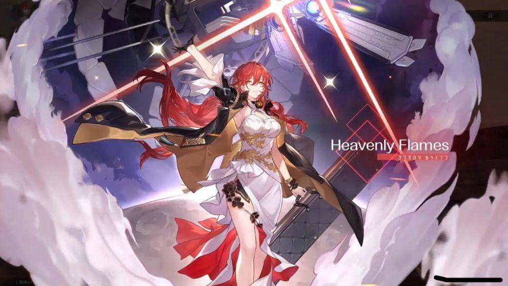 HoYoverse/Honkai Star Rail