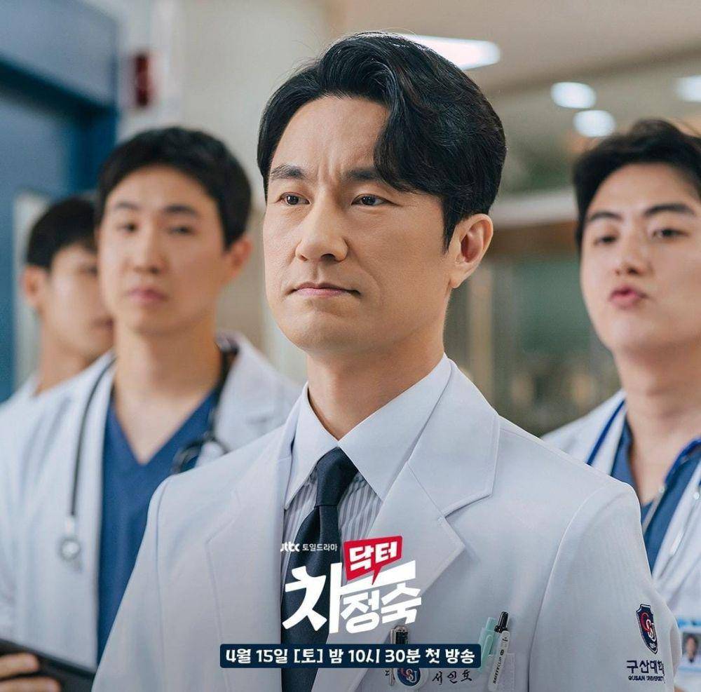 Kim Byung Chul di drama Doctor Cha (instagram.com/jtbcdrama)