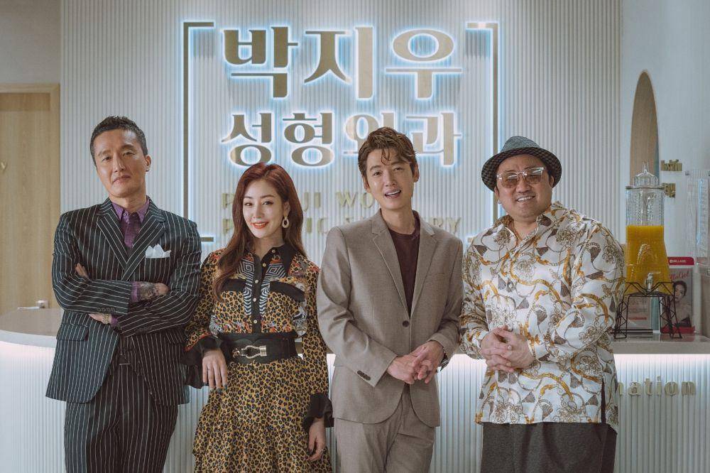 di balik layar Men of Plastic (dok. tvN Movies/Men of Plastic)