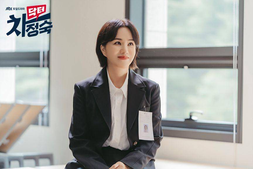 still cut Doctor Cha (dok. JTBC/Doctor Cha)