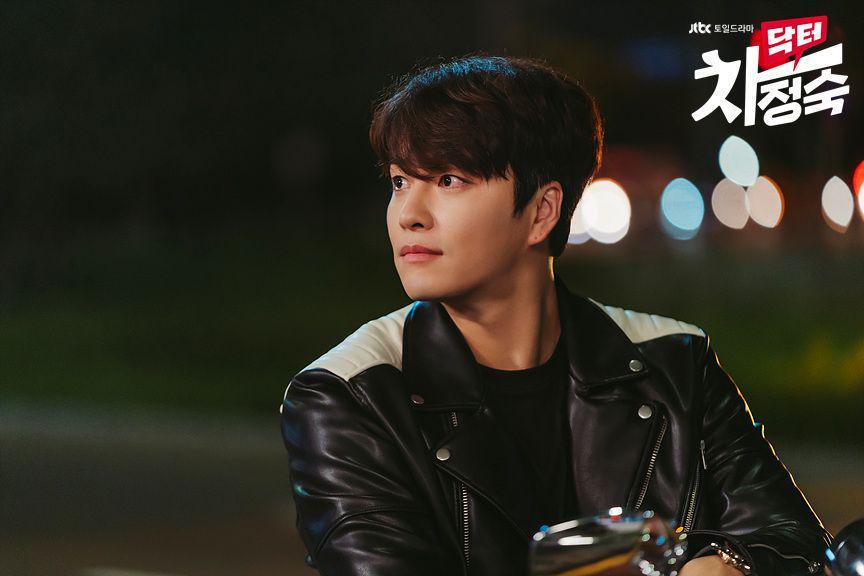 still cut drakor Dr. Cha (dok. JTBC/Doctor Cha)