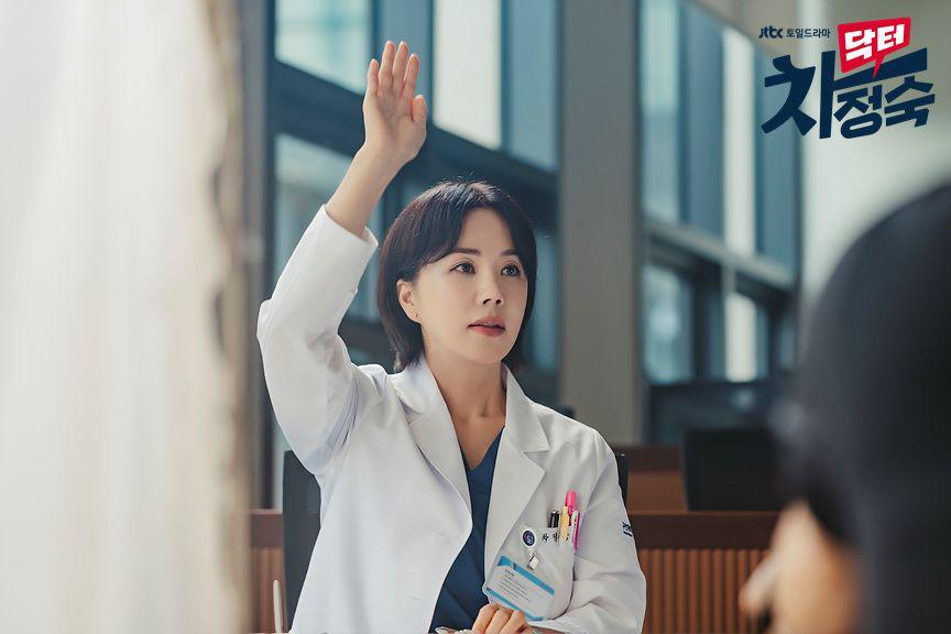 still cut drakor Dr. Cha (dok. JTBC/Doctor Cha)
