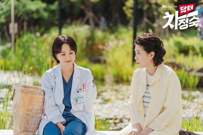 still cut Doctor Cha (dok. JTBC/Doctor Cha)
