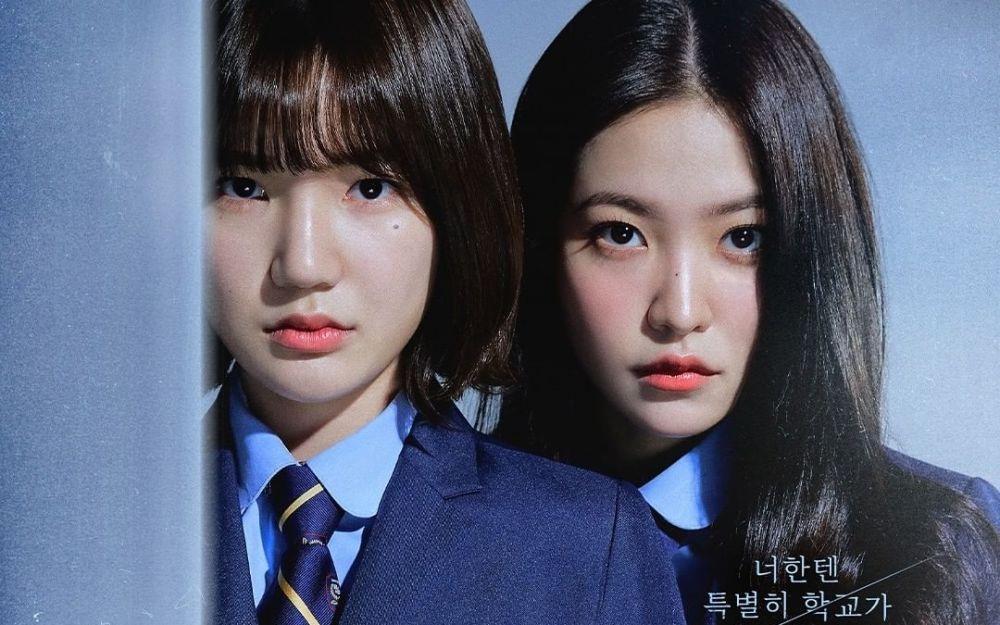 Sinopsis Bitch X Rich, Yeri Red Velvet Jadi Konglomerat