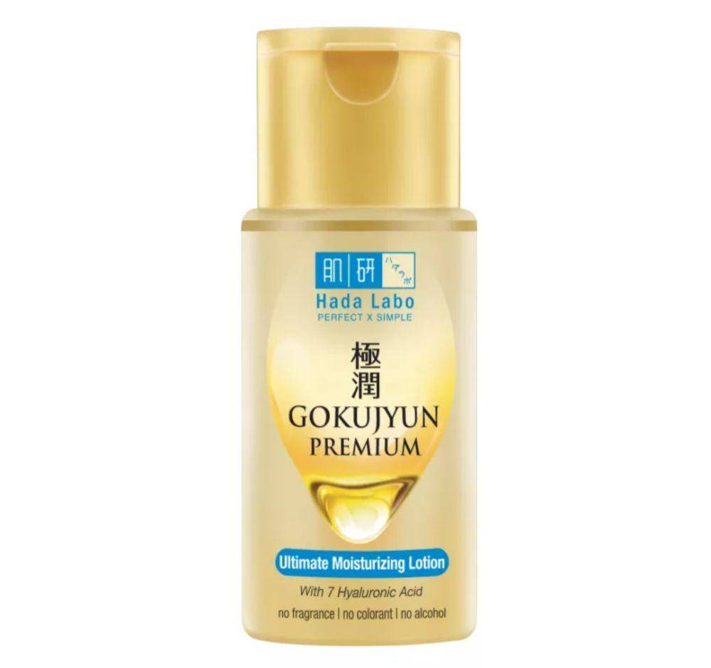 Hada Labo Gokujyun Premium Ultimate Moisturizing Lotion (beautyhaul.com)