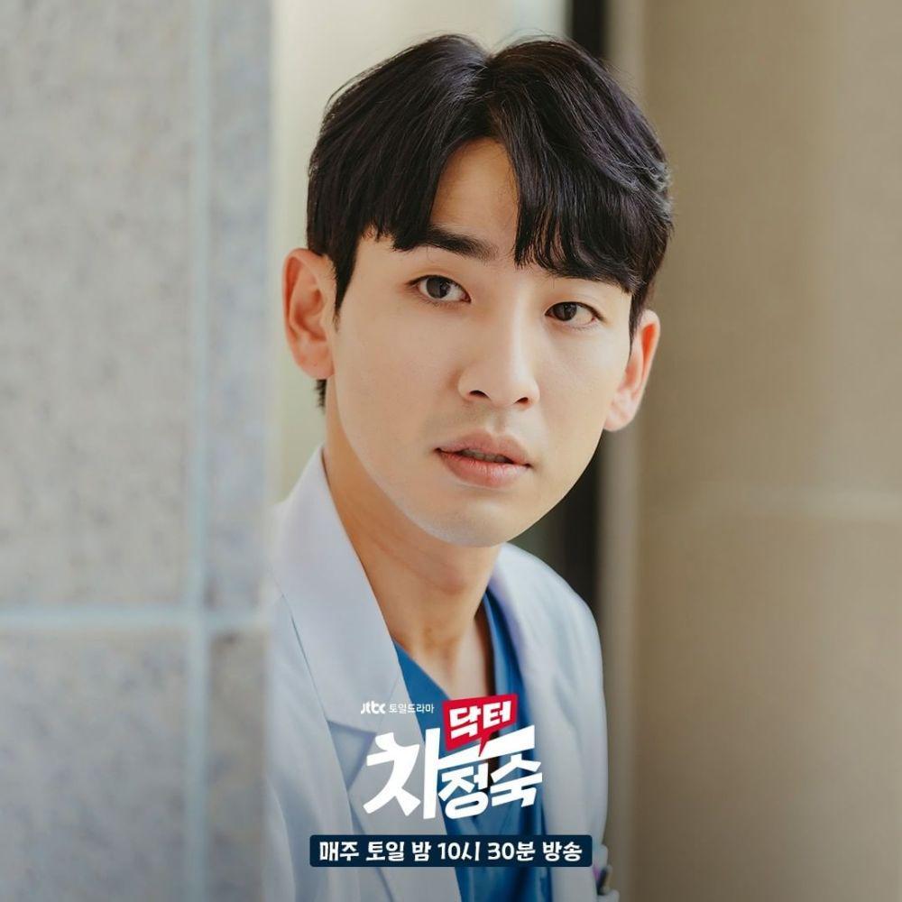 still cuts drama Doctor Cha (instagram.com/jtbcdrama)