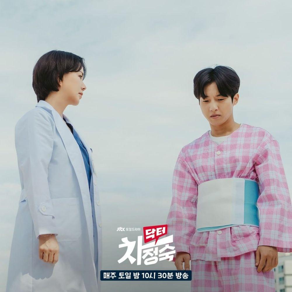 still cuts drama Doctor Cha (instagram.com/jtbcdrama)