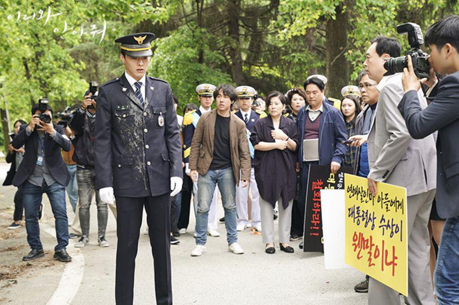cuplikan drama Come and Hug Me (dok. MBC/Come and Hug Me)