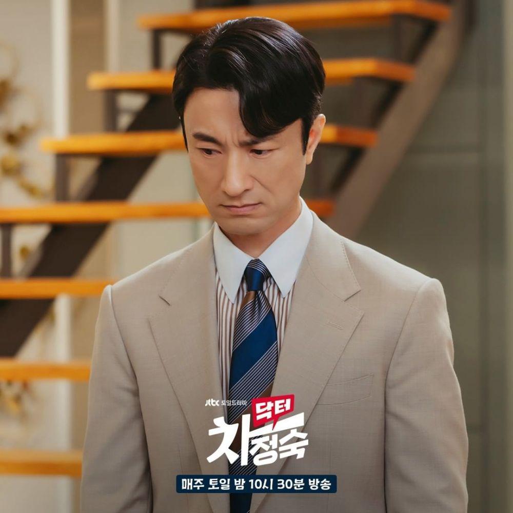still cuts drama Doctor Cha (instagram.com/jtbcdrama)