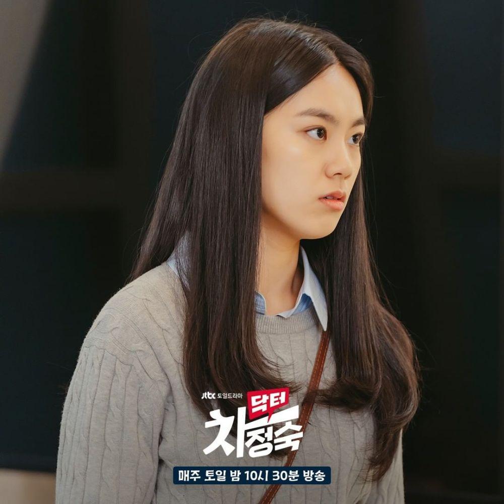 still cuts drama Doctor Cha (instagram.com/jtbcdrama)