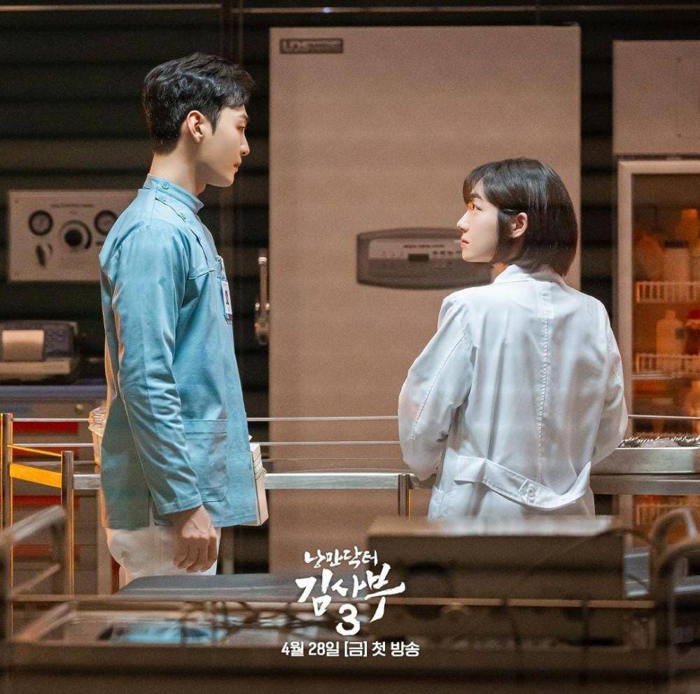 Kim Min Jae dan So Joo Yeon di drama Dr. Romantic 3 (instagram.com/sbsdrama.official)