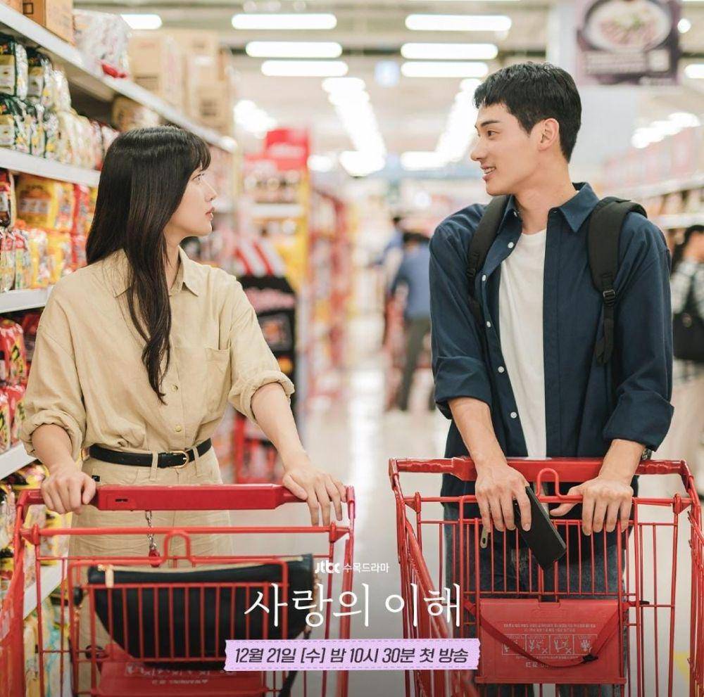 Moon Ga Young dan Jung Ga Ram di drama The Interest of Love (instagram.com/jtbcdrama)