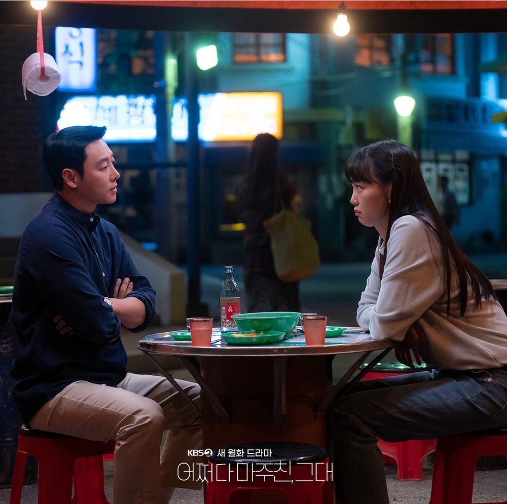 cuplikan drama Korea My Perfect Stranger (instagram.com/ kbsdrama)