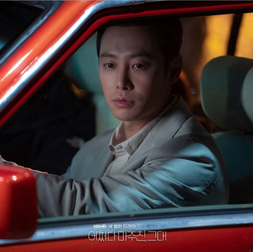 cuplikan drama Korea My Perfect Stranger (instagram.com/ kbsdrama)