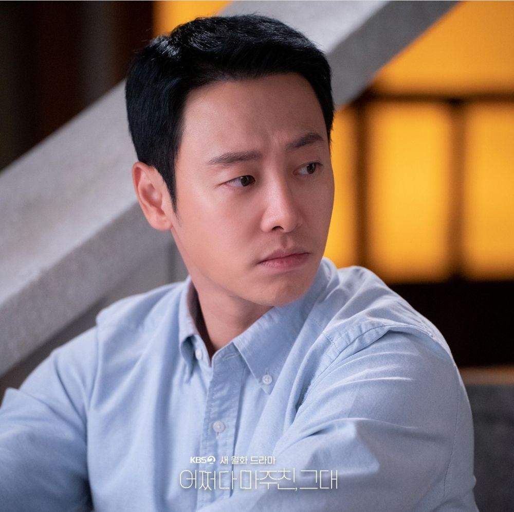 cuplikan drama Korea My Perfect Stranger (instagram.com/ kbsdrama)