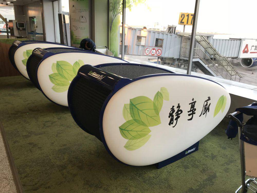 potret unik di Beijing (reddit.com/user/tweakybiff)