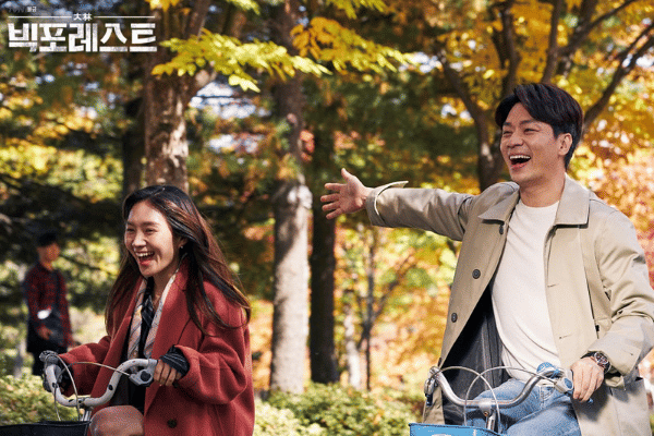 Jung Sang Hoon di drama Big Forest (dok. tvN/Big Forest)