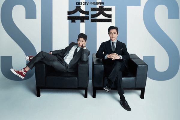 poster drama Suits (dok. KBS/Suits)