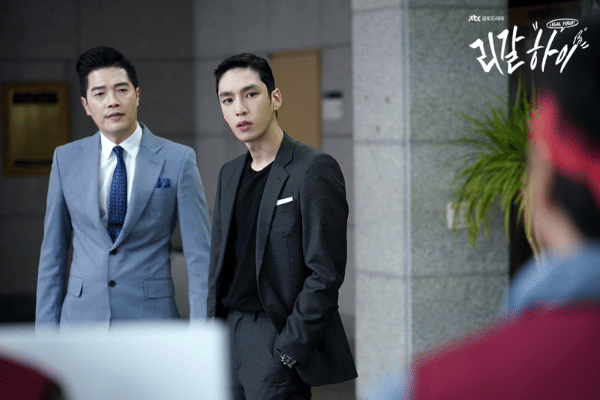 Yoon Park di drama Legal High (dok. JTBC/Legal High)