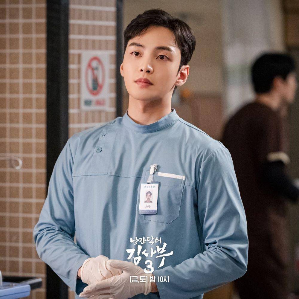 Still cut drama Korea Dr. Romantic 3 (Instagram.com/sbsdrama.official)